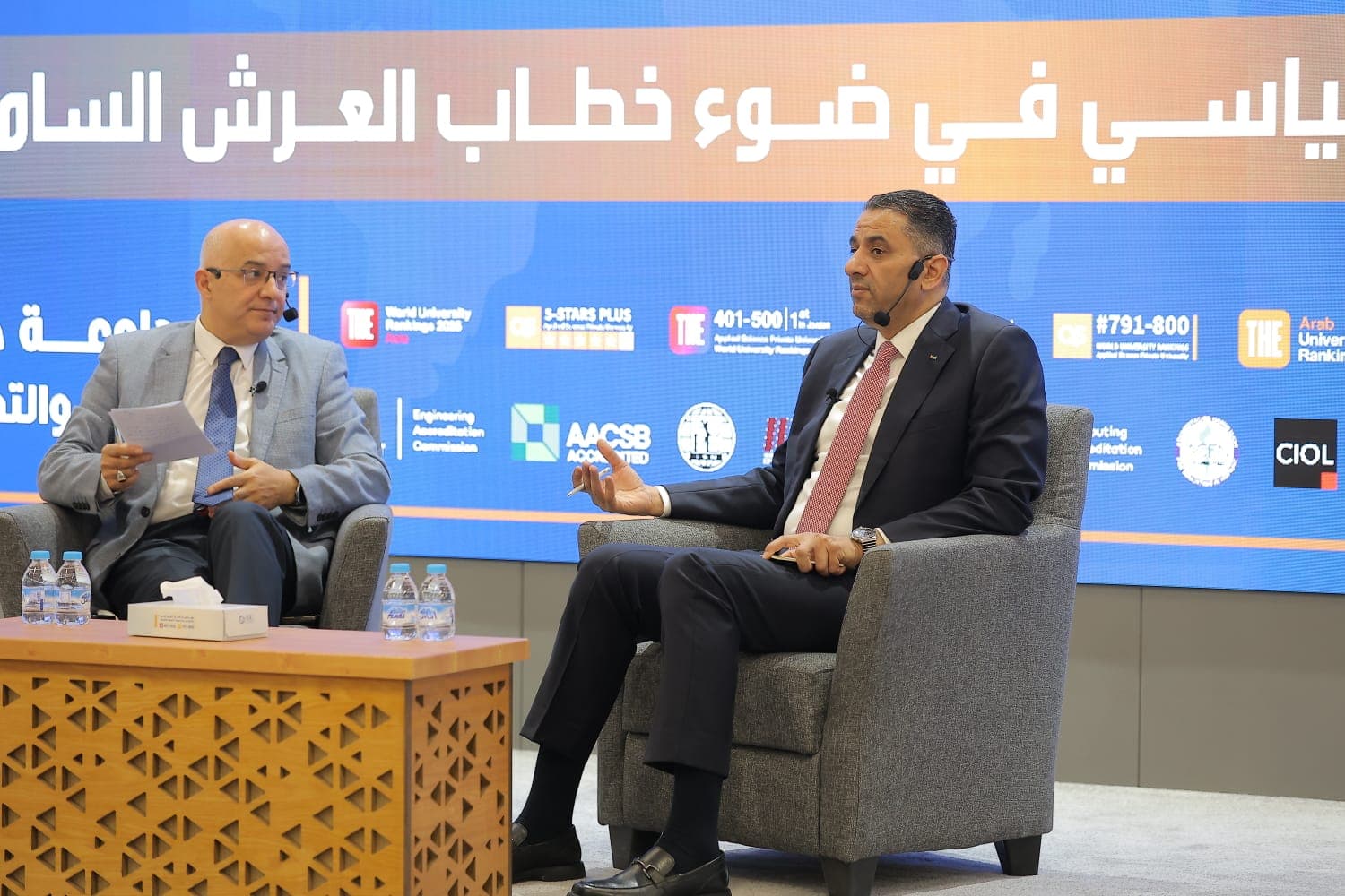 ندوة في جامعة العلوم التطبيقية تبحث آفاق التحديث السياسي في ضوء خطاب العرش