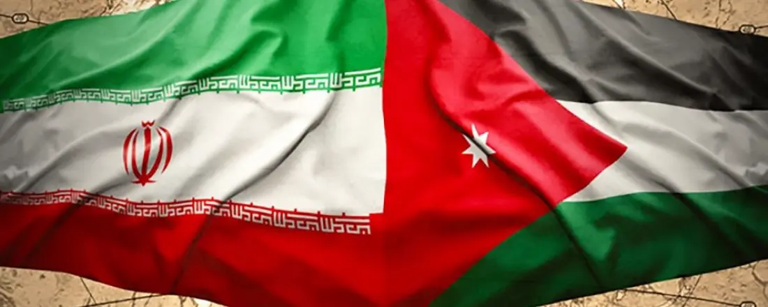 العلاقات الإيرانية الأردنية: التاريخ والمآلات