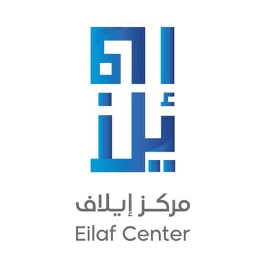 ندى عمر طبيشات