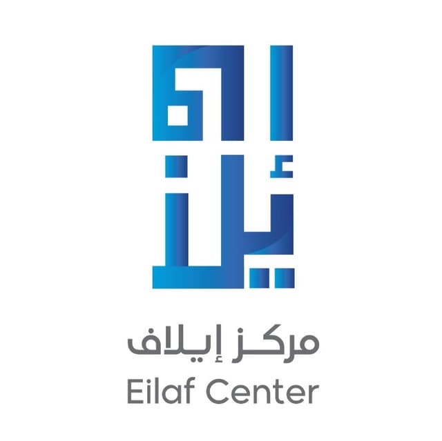 ندى عمر طبيشات