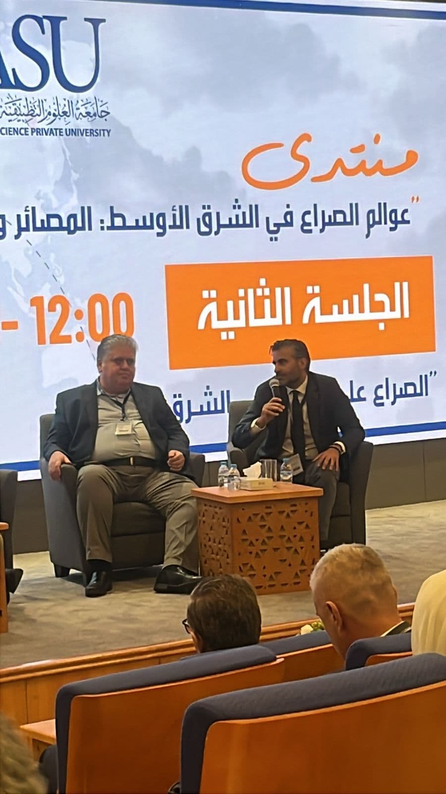 عامر السبايلة: المنطقة تشهد "إعادة رسم للجبهات" وإيران في "مرحلة انكفاء"