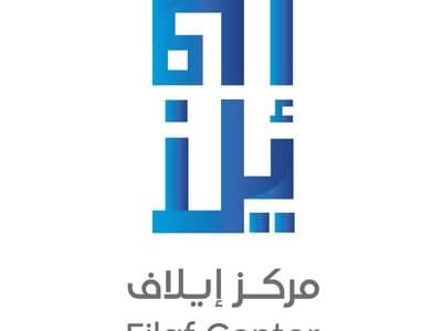 أماندا ريس